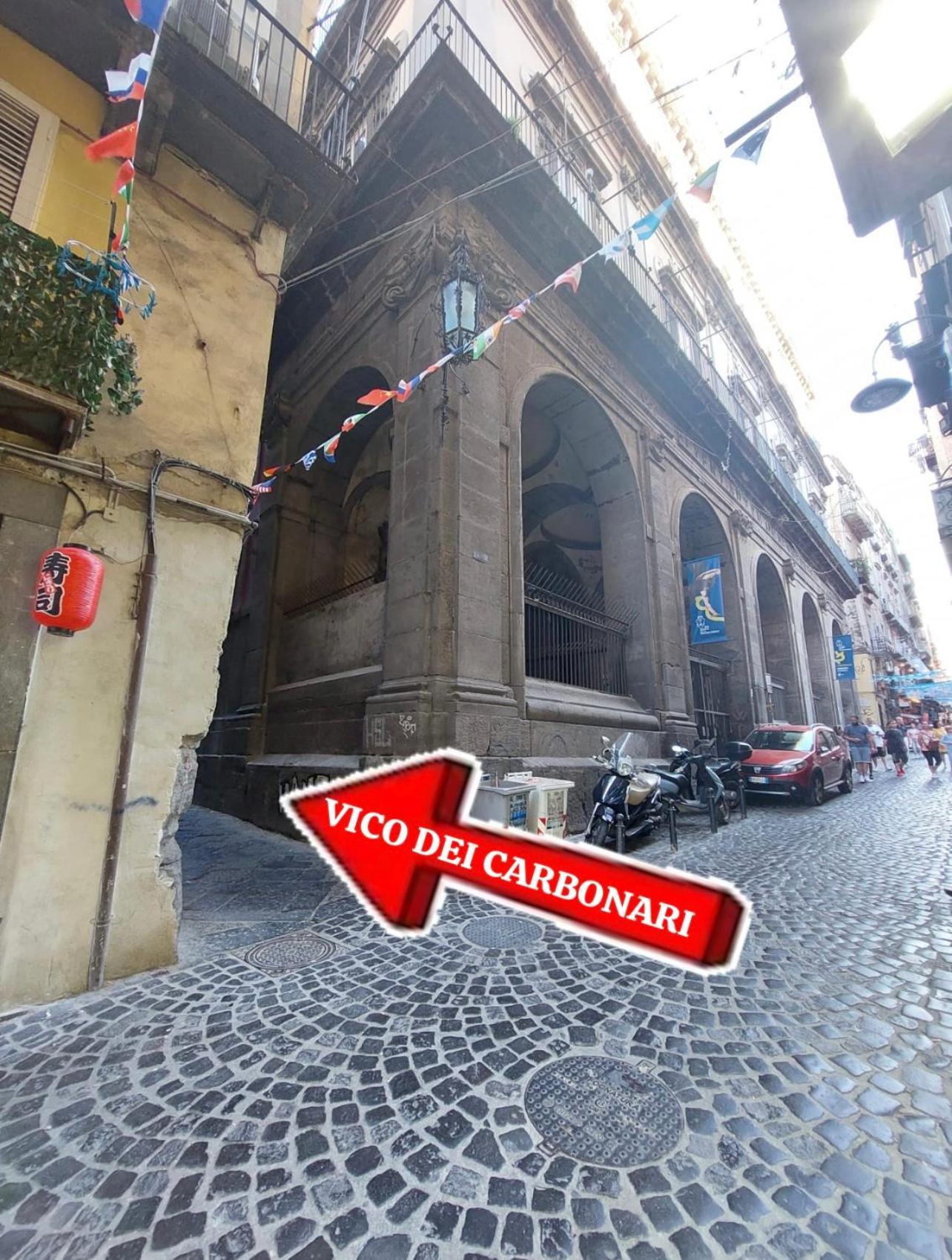 Domus Carbonari Naples